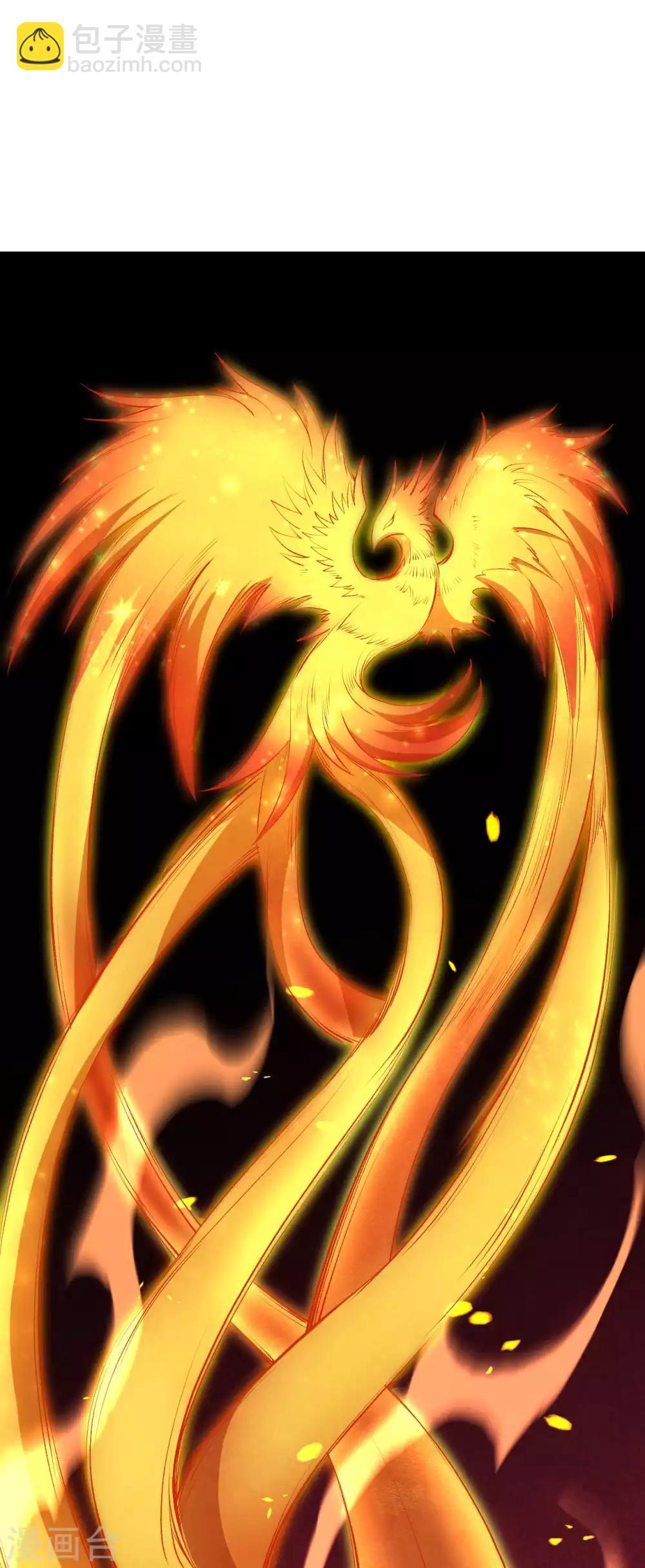 🍗逆天邪神 第239话 恐怖的修炼速度 第5页