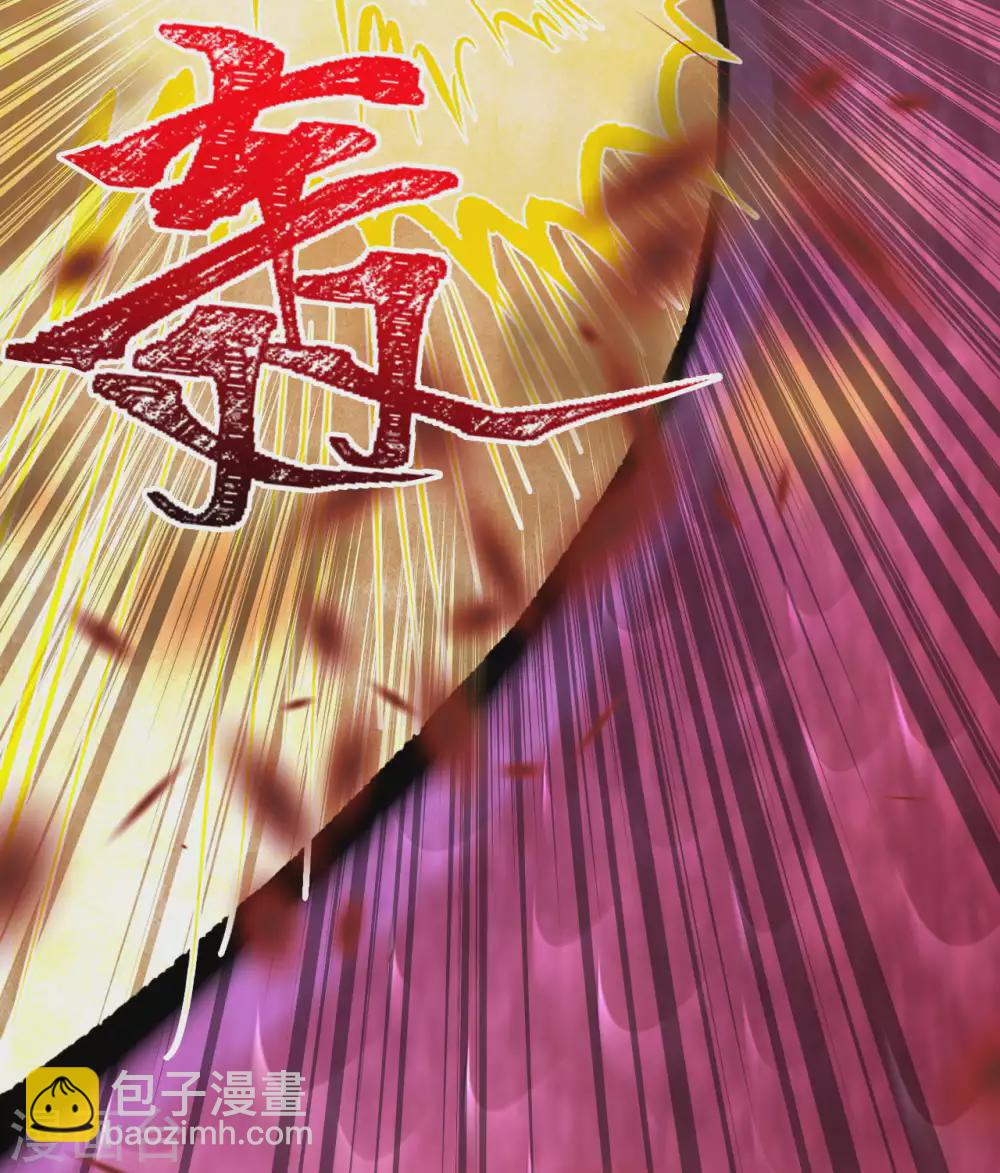 🍗逆天邪神 第270话 云哥哥，你好坏！ 第7页