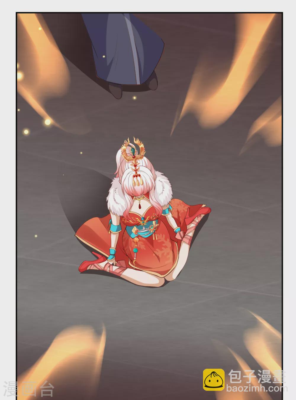 🍗逆天邪神 第282话 记住我们的约定 第13页