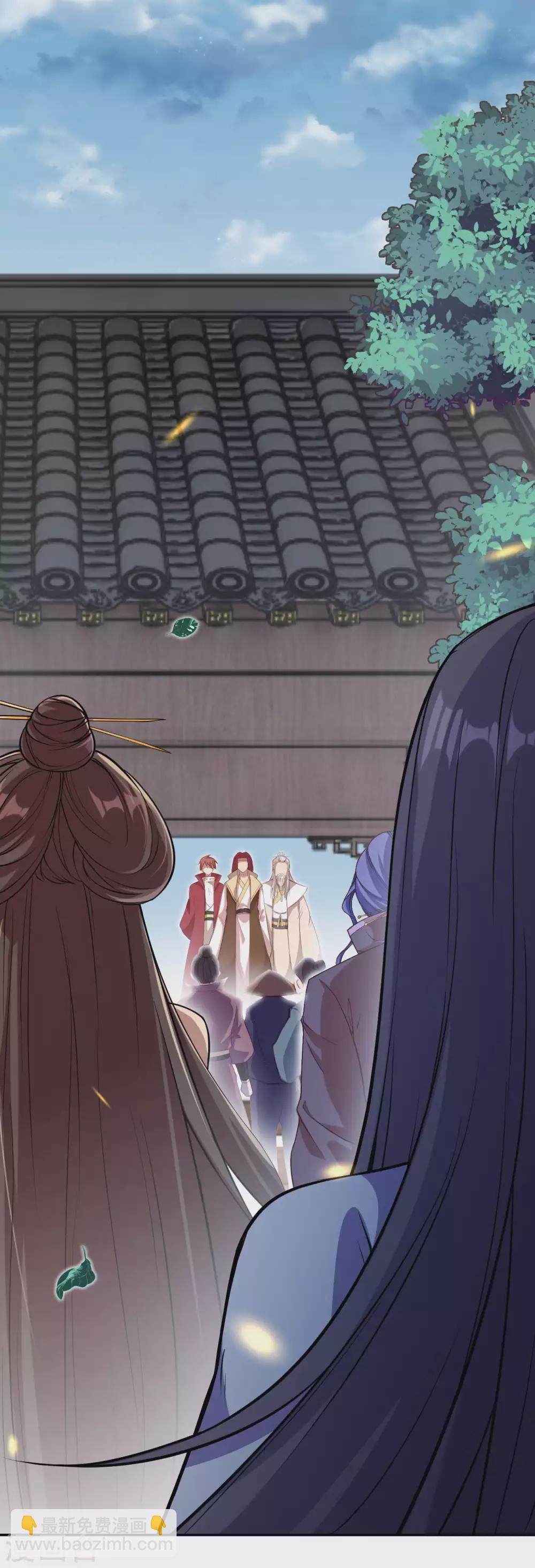 🍗逆天邪神 第282话 记住我们的约定 第6页