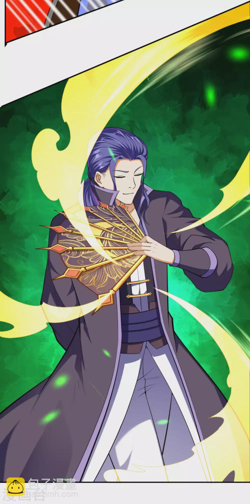 🍗逆天邪神 第284话 在座的都是垃圾！ 第10页