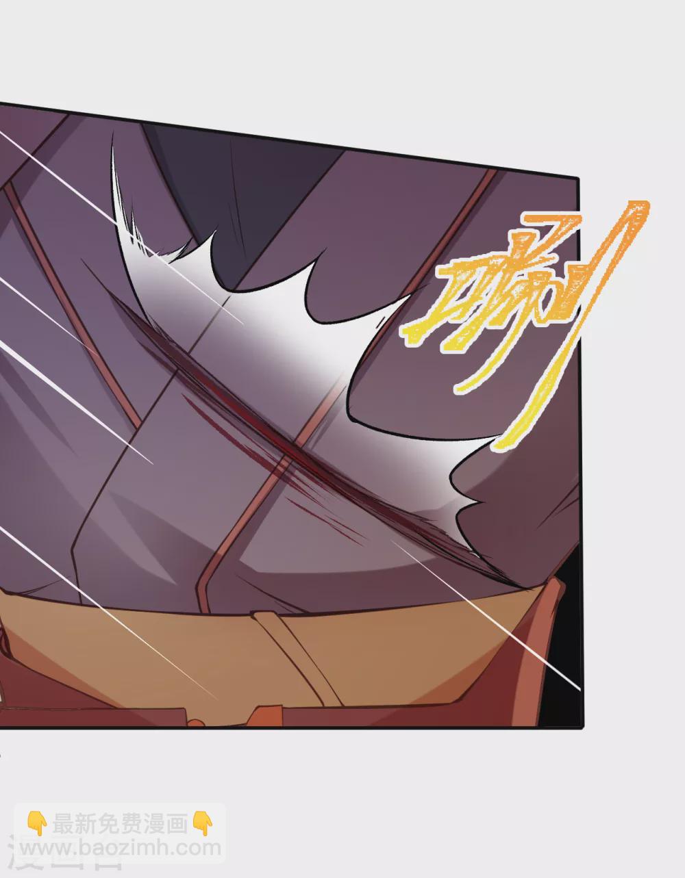 🍗逆天邪神 第292话 滚去修炼吧！ 第7页