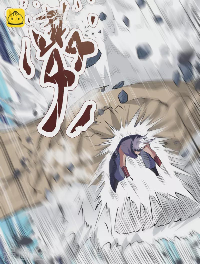 🍗逆天邪神 第354话 想跑？晚了！ 第21页