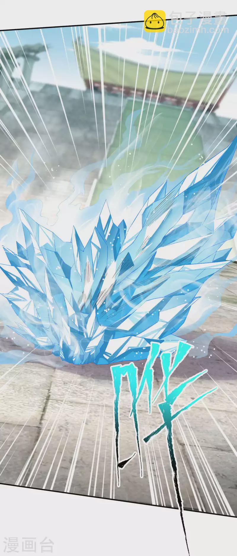 🍗逆天邪神 第354话 想跑？晚了！ 第42页