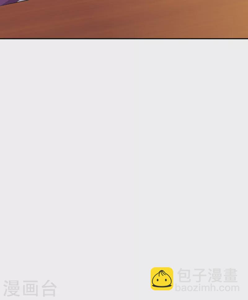 🍗逆天邪神 第360话 抱歉，你还远远不够 第26页