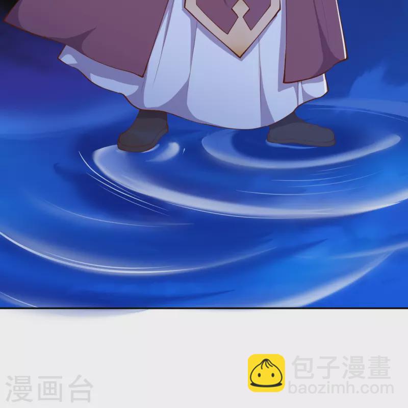🍗逆天邪神 第370话 明王 第23页