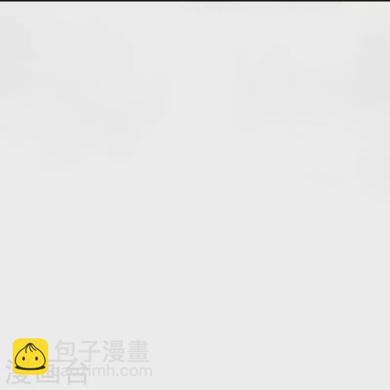 🍗逆天邪神 第372话 千万要抓紧我 第44页