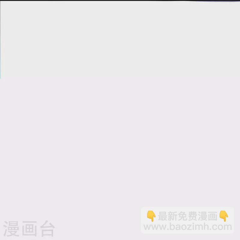 🍗逆天邪神 第372话 千万要抓紧我 第50页