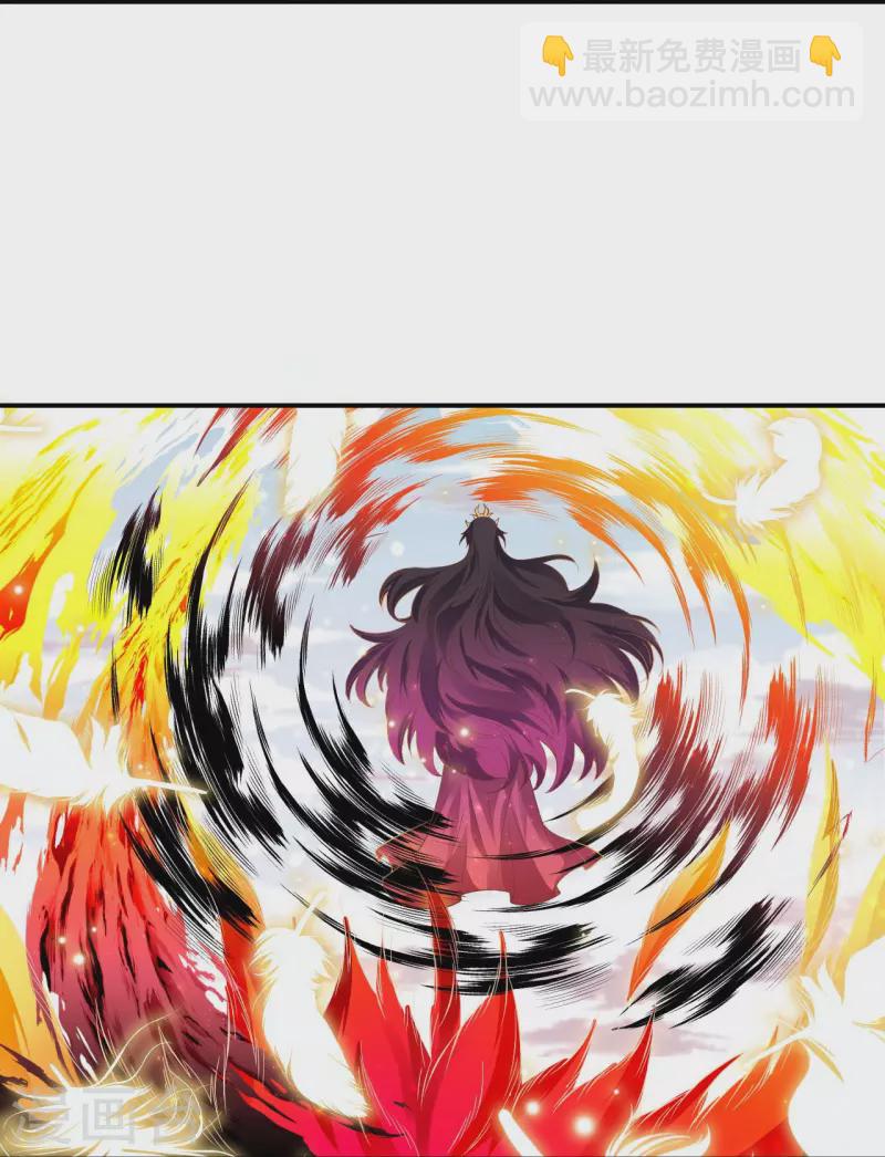 🍗逆天邪神 第378话 清君侧 第15页