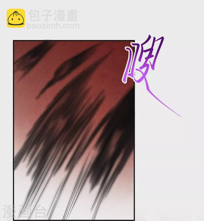 🍗逆天邪神 第378话 清君侧 第39页