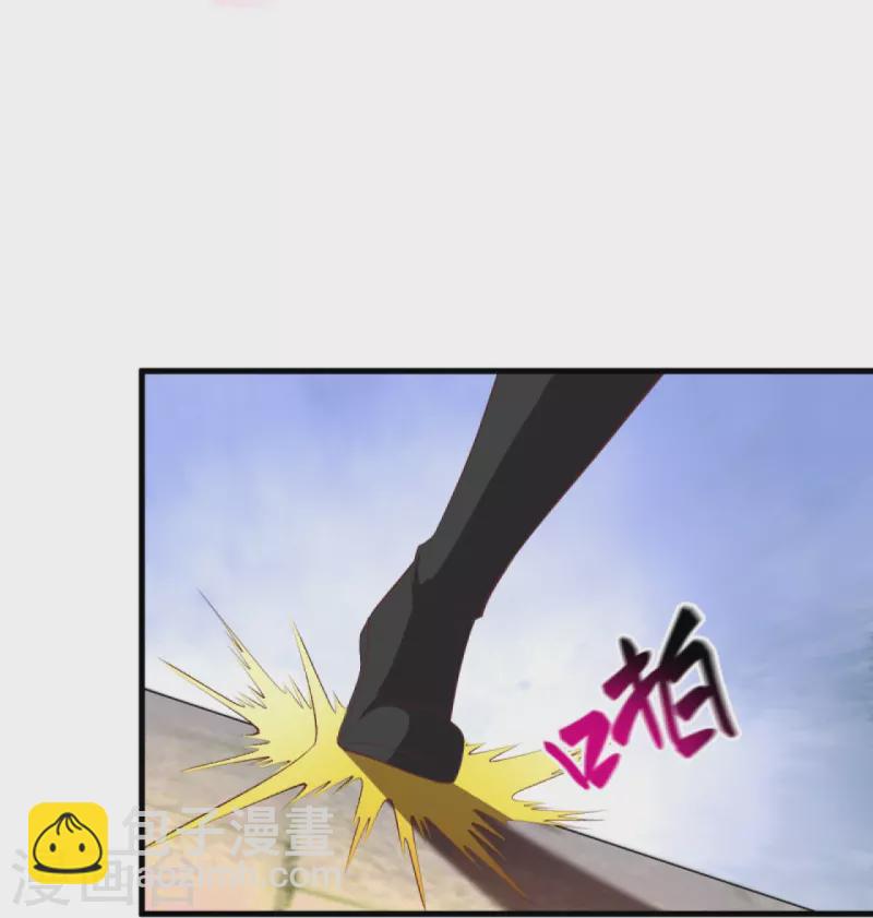 🍗逆天邪神 第378话 清君侧 第48页
