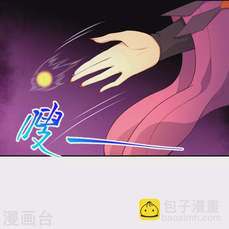 🍗逆天邪神 第378话 清君侧 第6页