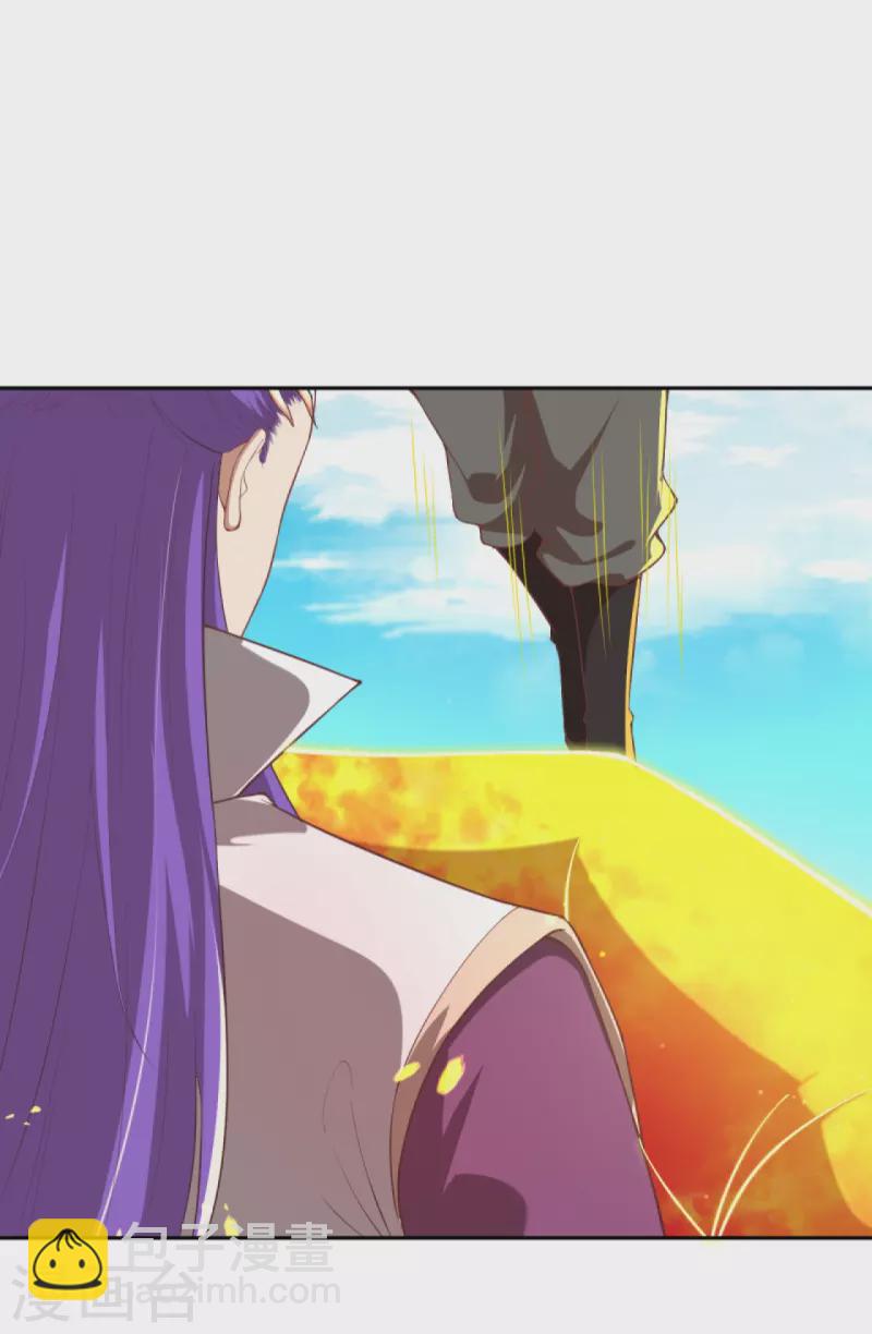 🍗逆天邪神 第380话 臣服！ 第8页