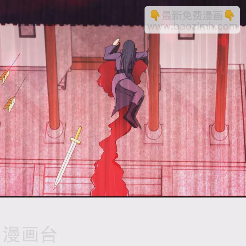 🍗逆天邪神 第382话 鸿蒙生死印 第40页