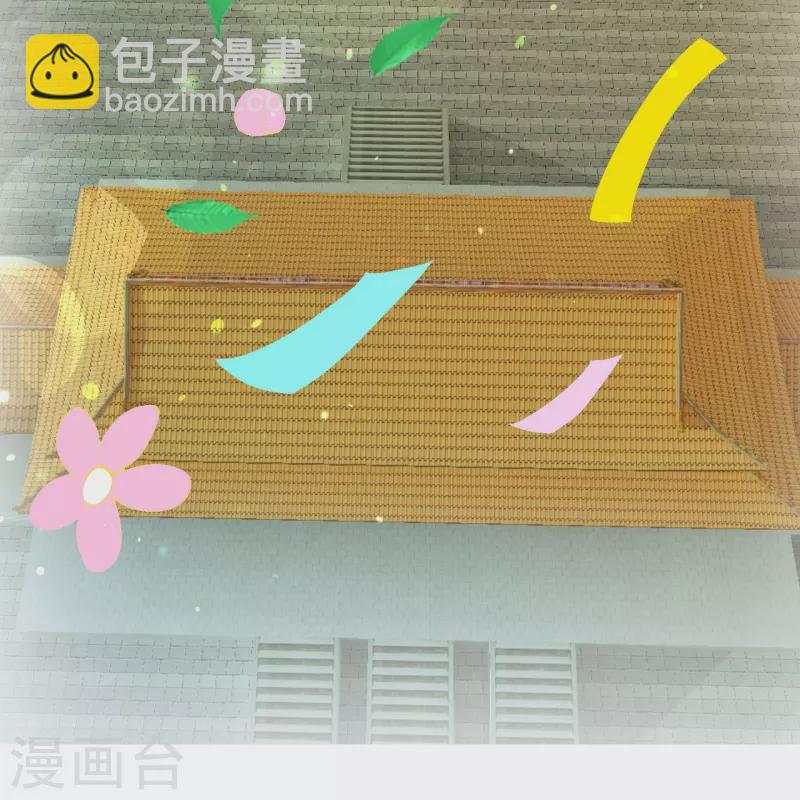🍗逆天邪神 第382话 鸿蒙生死印 第47页