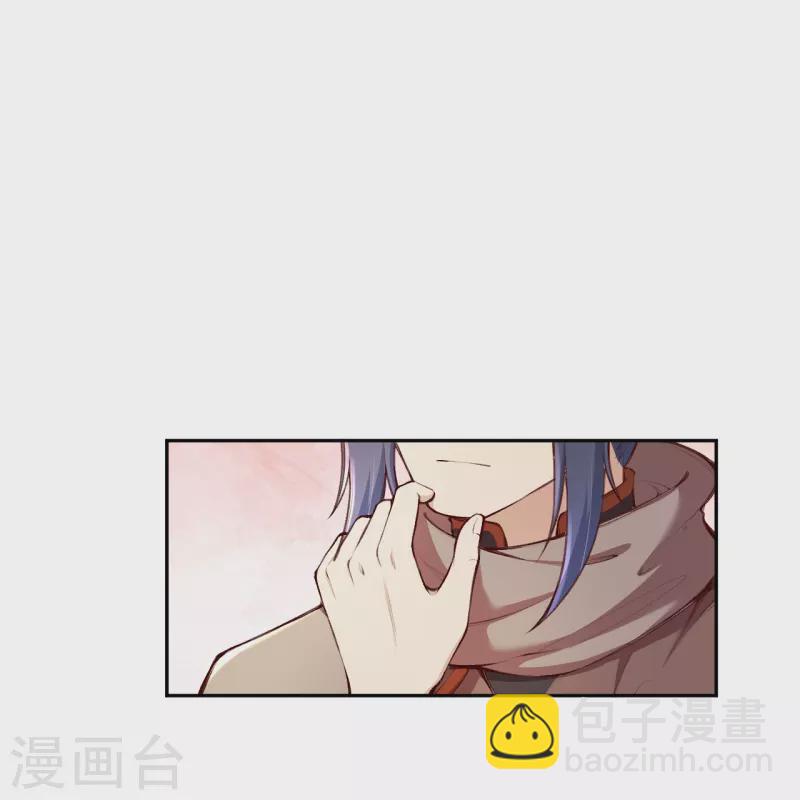 🍗逆天邪神 第384话 重返天玄 第36页