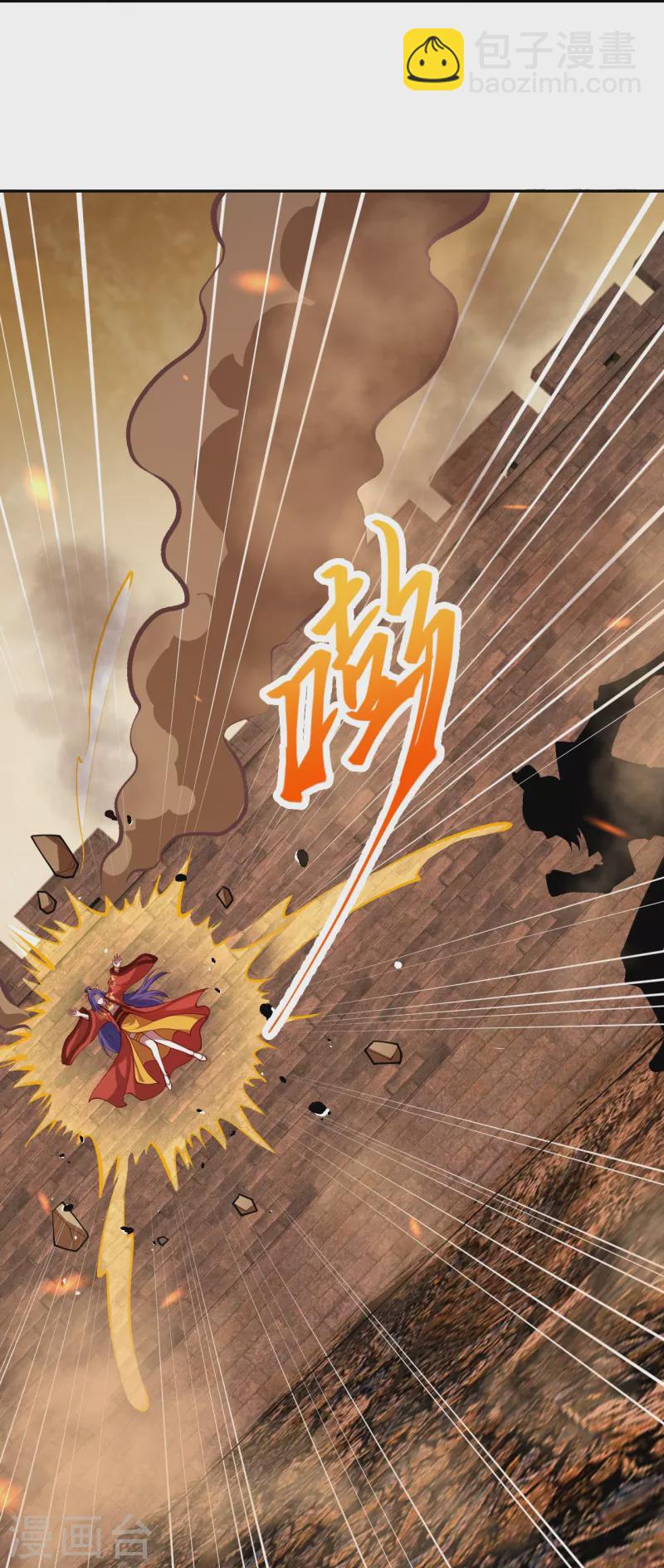 🍗逆天邪神 第386话 犯我苍风，死不足惜 第10页