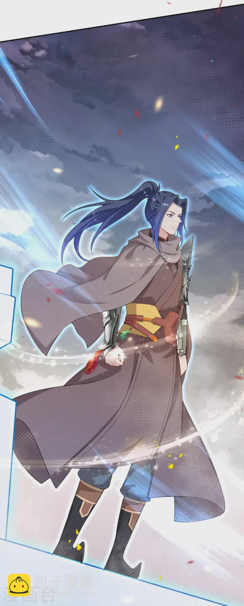 🍗逆天邪神 第386话 犯我苍风，死不足惜 第32页