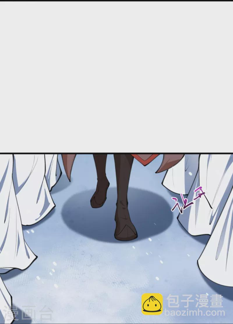 🍗逆天邪神 第389话 夏元霸突破 第35页