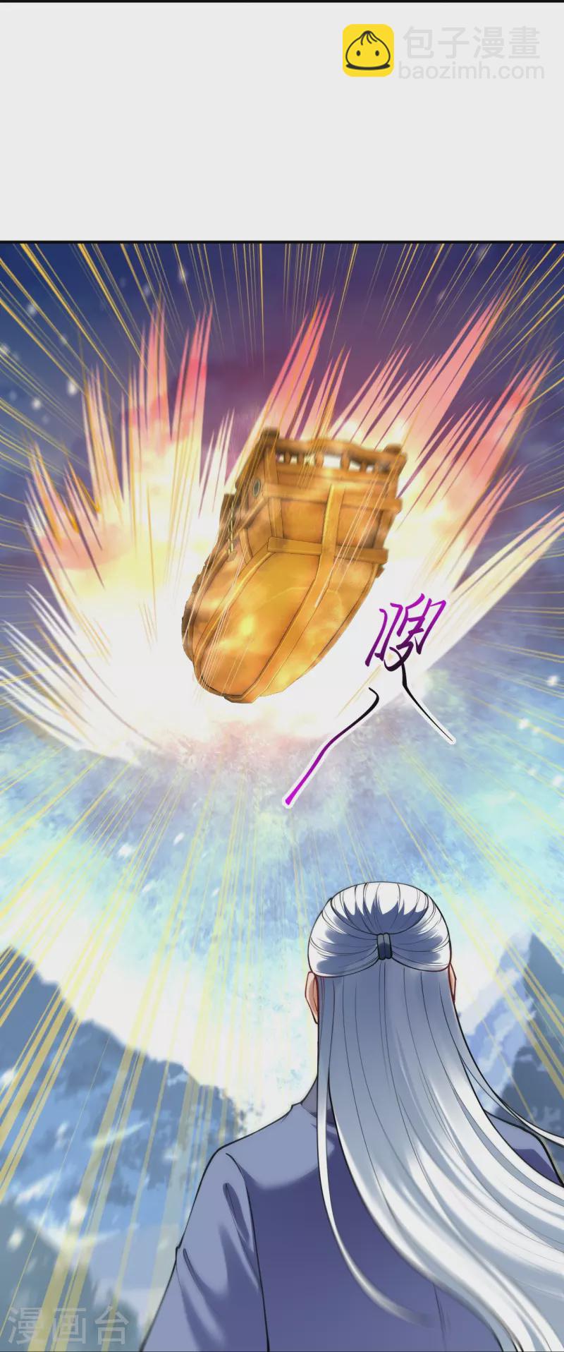 🍗逆天邪神 第393话 夺天老人 第24页