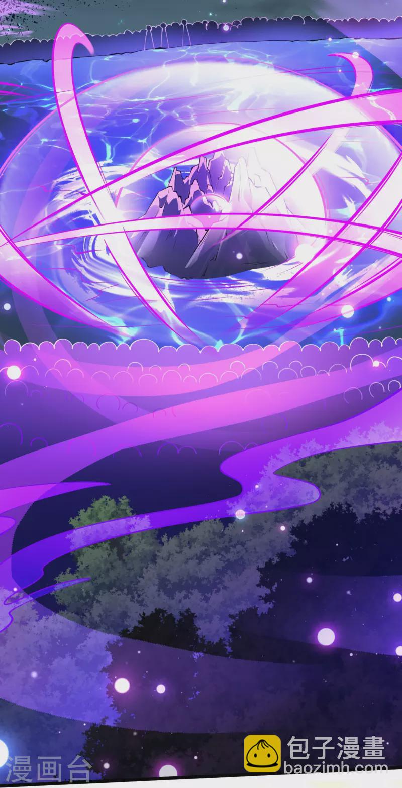 🍗逆天邪神 第399话 弑月魔窟 第29页