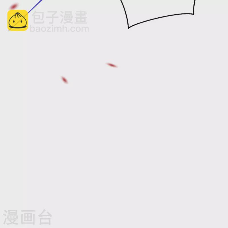 🍗逆天邪神 第401话 大魔头云澈 第24页