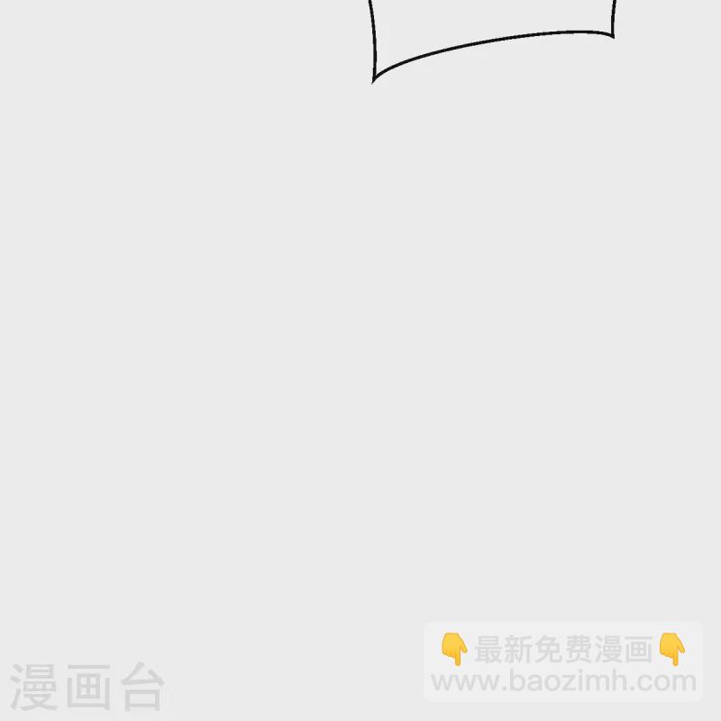 🍗逆天邪神 第401话 大魔头云澈 第37页