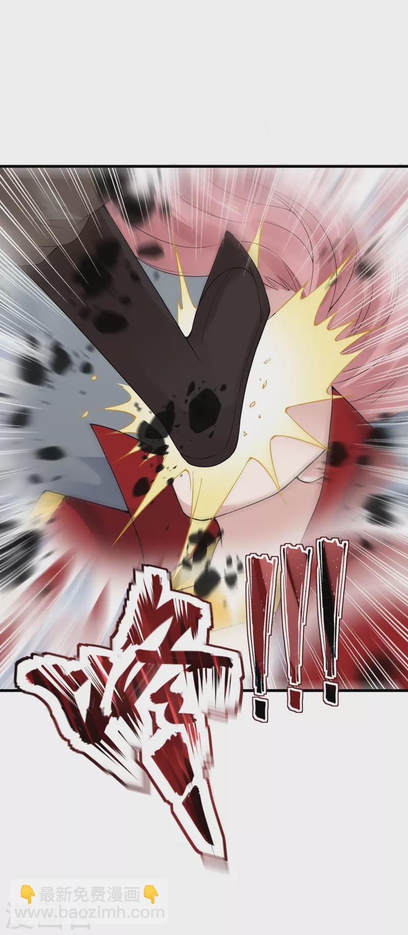 🍗逆天邪神 第403话 拙劣的演技 第44页