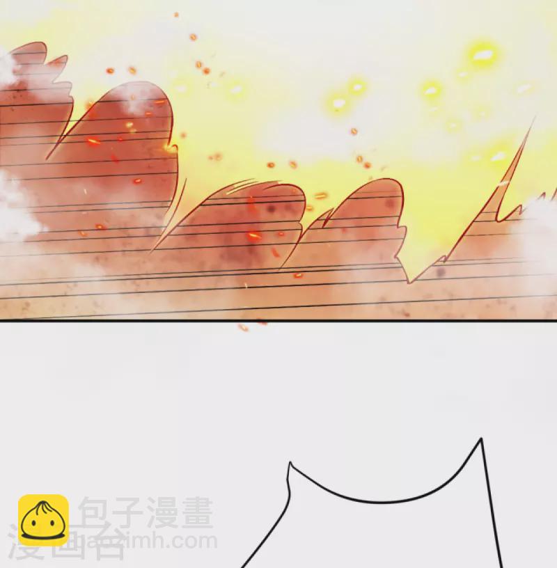🍗逆天邪神 第405话 绝杀 第6页