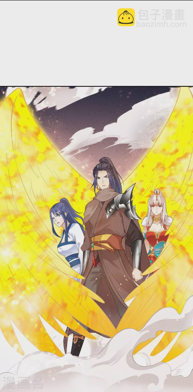 🍗逆天邪神 第419话 接下来该谁了 第14页