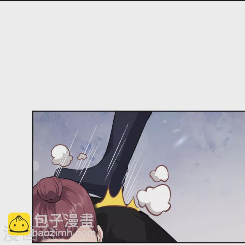 🍗逆天邪神 第422话 奸细 第47页
