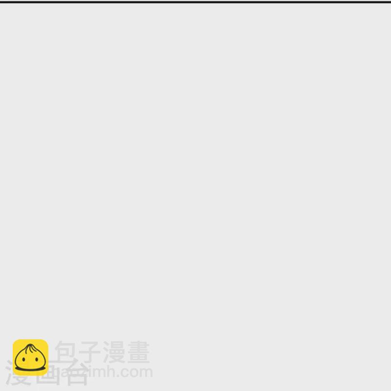 🍗逆天邪神 第426话 诸天始祖剑 第23页
