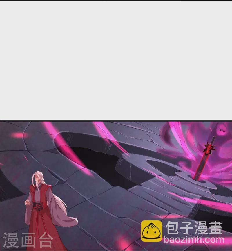 🍗逆天邪神 第430话 合作愉快 第21页