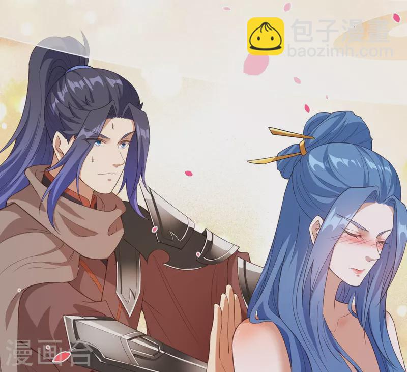 🍗逆天邪神 第430话 合作愉快 第26页