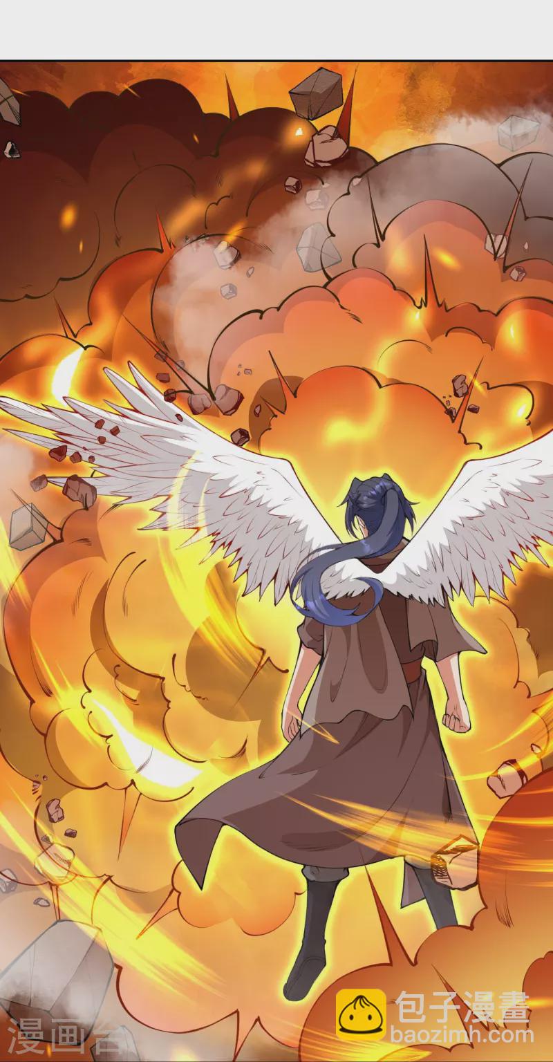 🍗逆天邪神 第434话 神玄手 第16页