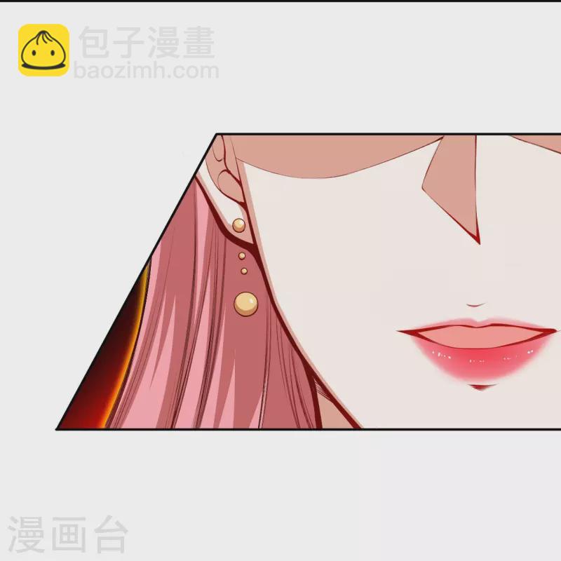 🍗逆天邪神 第434话 神玄手 第28页