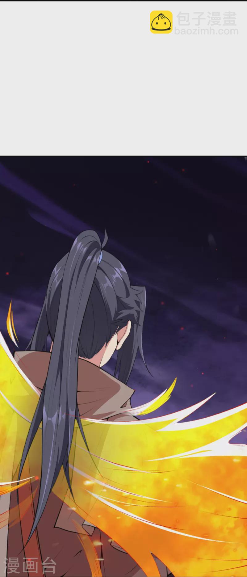 🍗逆天邪神 第436话 失去联系 第17页
