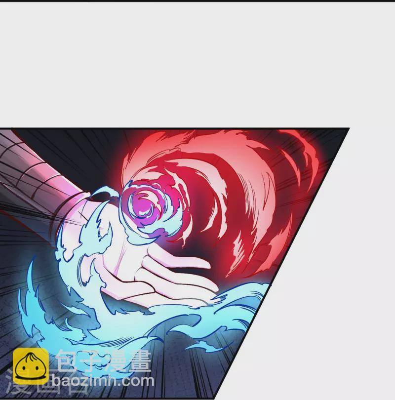 🍗逆天邪神 第446话 冰炎破之 第31页
