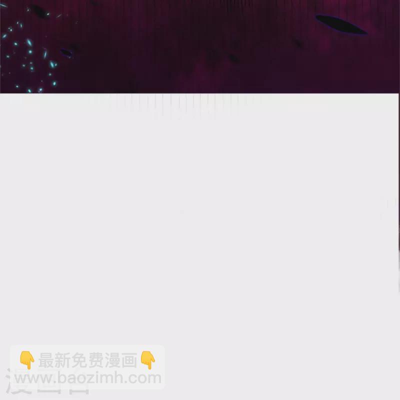 🍗逆天邪神 第455话 身份揭露 第15页