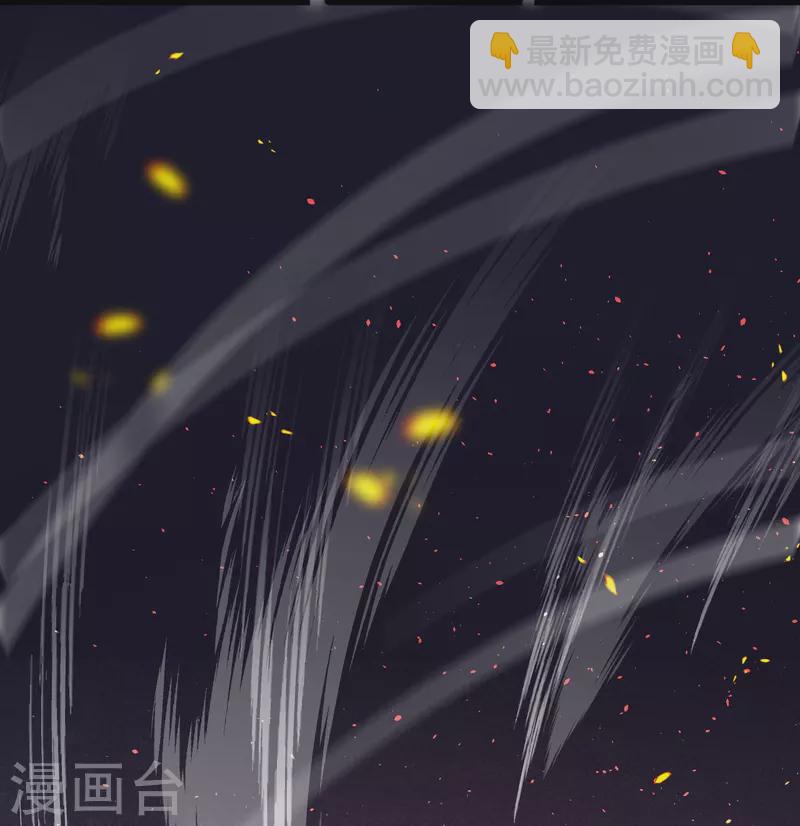 🍗逆天邪神 第457话 先问过我手中的剑 第41页