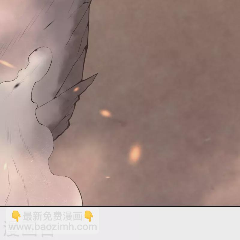 🍗逆天邪神 第463话 是他！ 第25页
