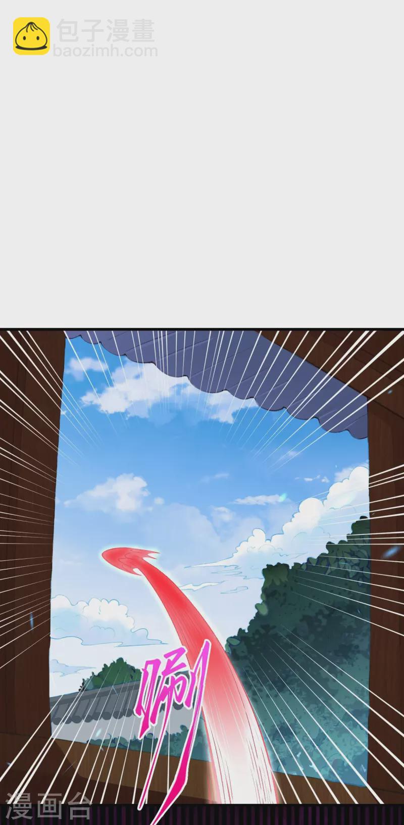 🍗逆天邪神 第465话 云澈暴走 第10页