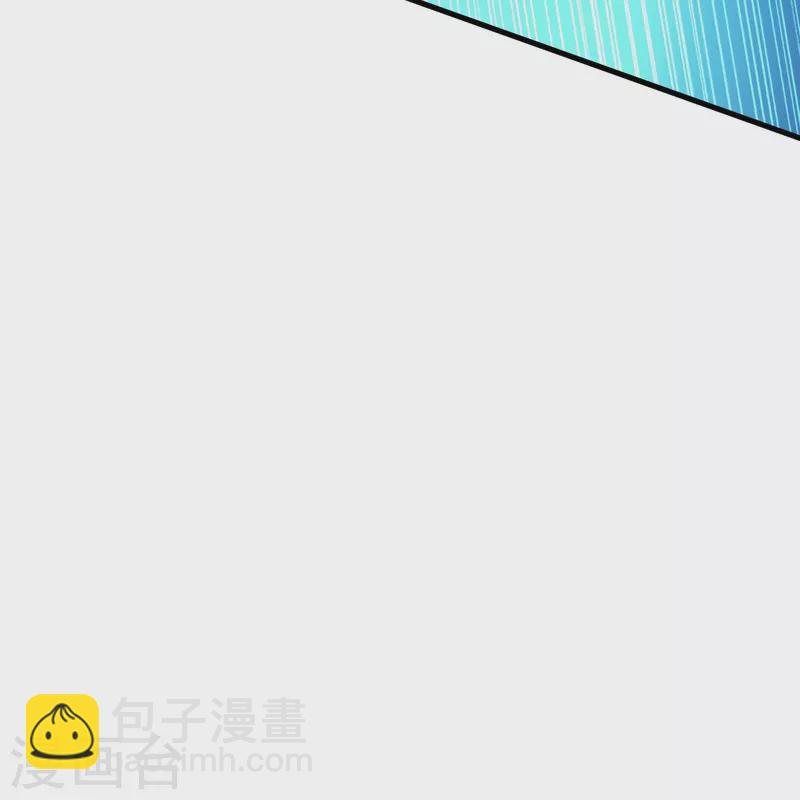 🍗逆天邪神 第465话 云澈暴走 第16页