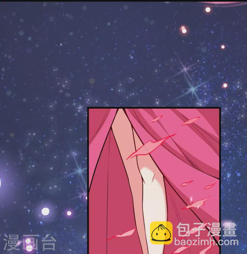 🍗逆天邪神 第465话 云澈暴走 第41页