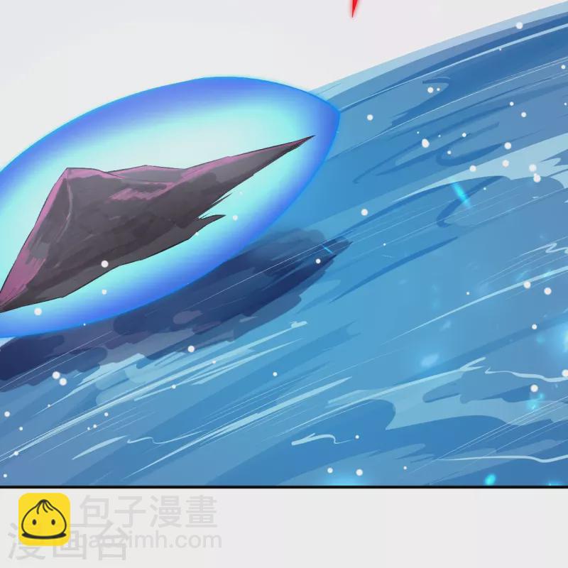 🍗逆天邪神 第473话 弑月魔窟 第37页