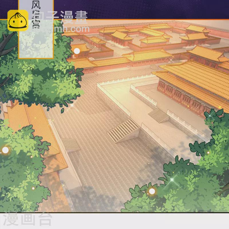 🍗逆天邪神 第479话 白日美梦 第19页