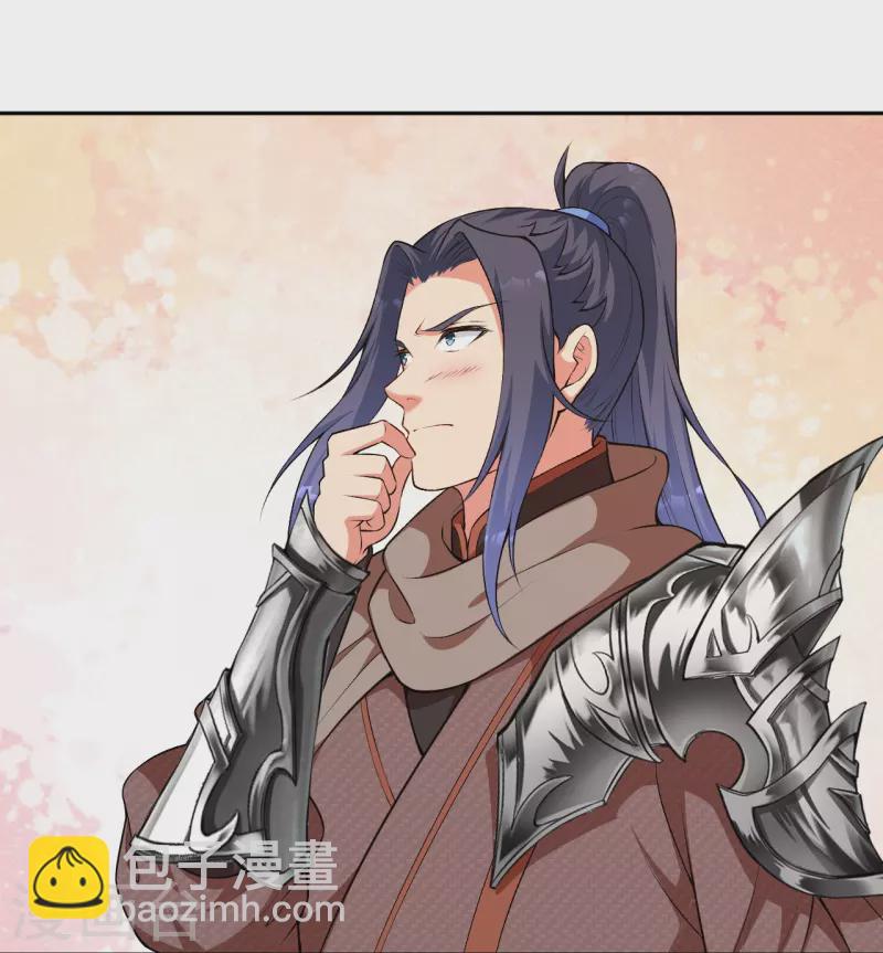 🍗逆天邪神 第485话 证据确凿，何话可说？ 第34页