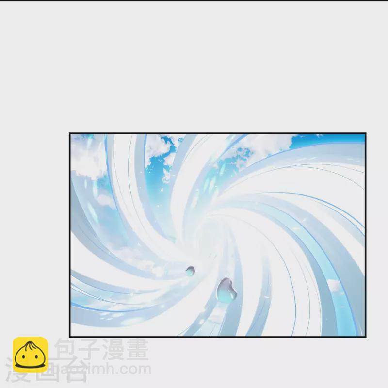 🍗逆天邪神 第491话 后手 第18页