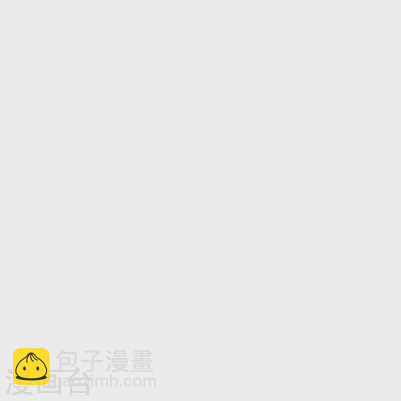 🍗逆天邪神 第491话 后手 第35页