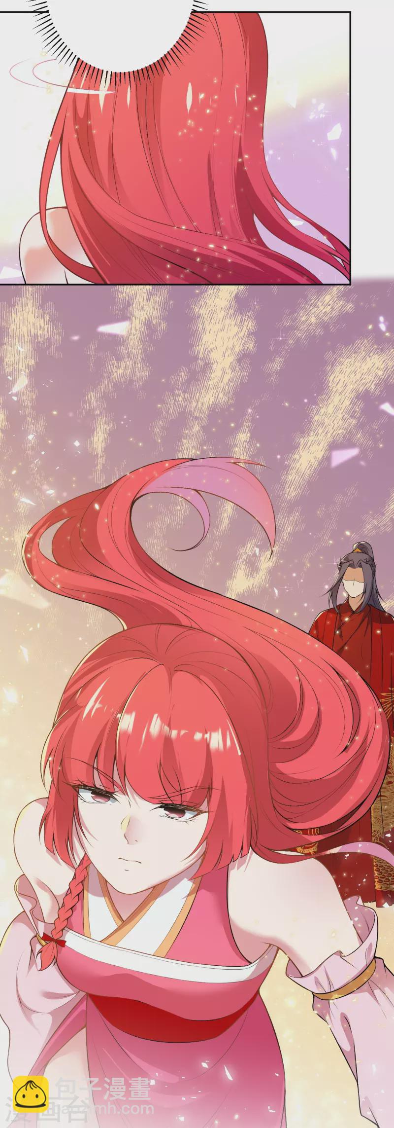 🍗逆天邪神 第491话 后手 第9页
